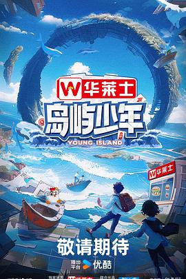 优化网站排名选择金手指