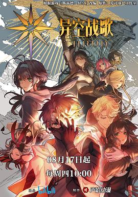 盐田区网站优化厂家排名